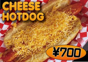 DOGTOWN898-menu2