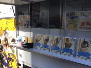 YELLOW BIRD CREPE2