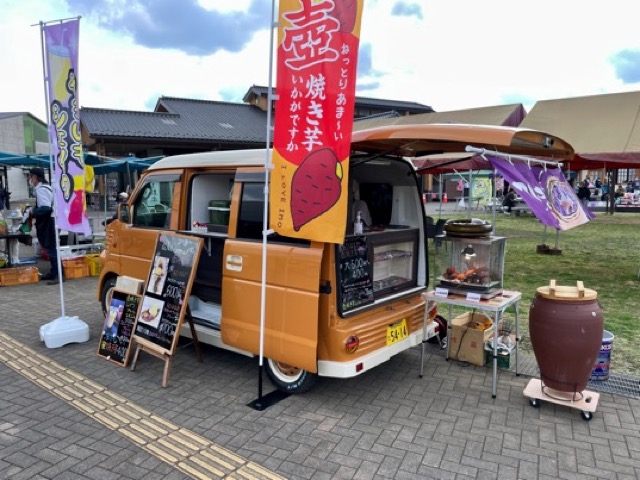 壷焼き芋Labo izu-mo（栃木県） - 一般社団法人 移動販売協会®