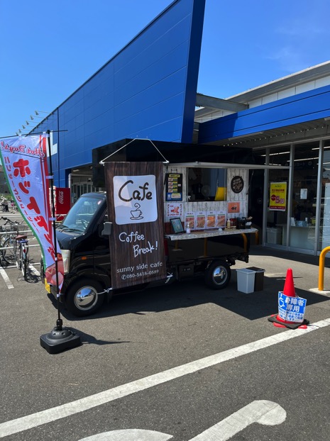 Topzera lanches（栃木県） - 一般社団法人 移動販売協会®